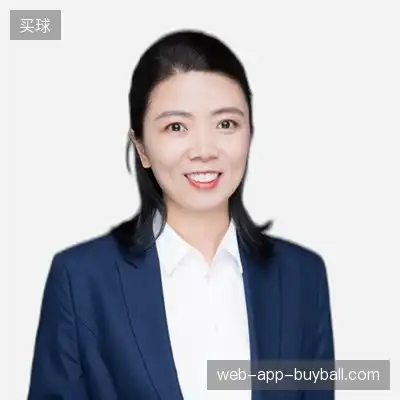 林山悦